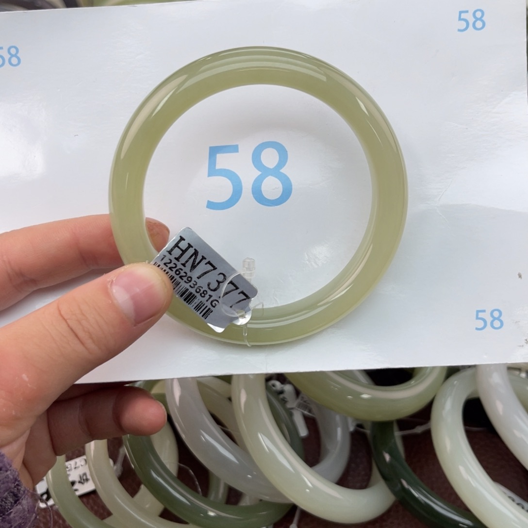 和田玉手镯未镶嵌清***书