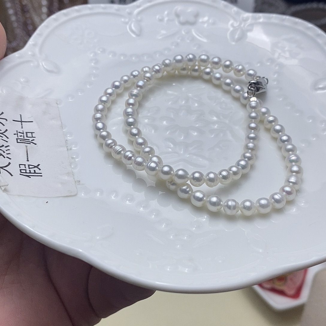 手链淡水珍珠未镶嵌