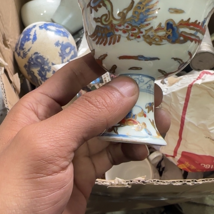 半***闲1偏远地区不包邮的