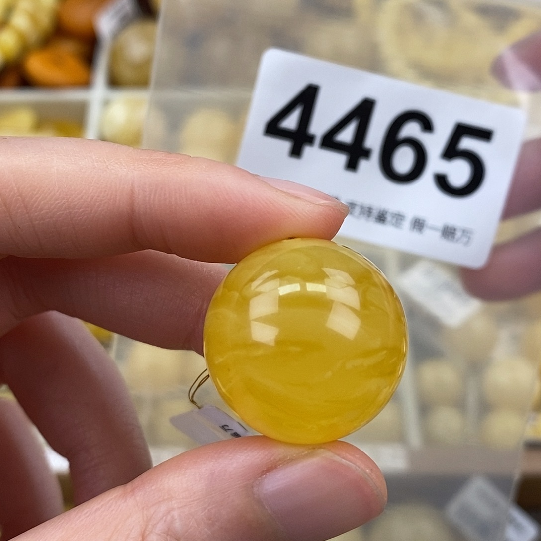 蜜蜡未镶嵌珠宝奇石23.1