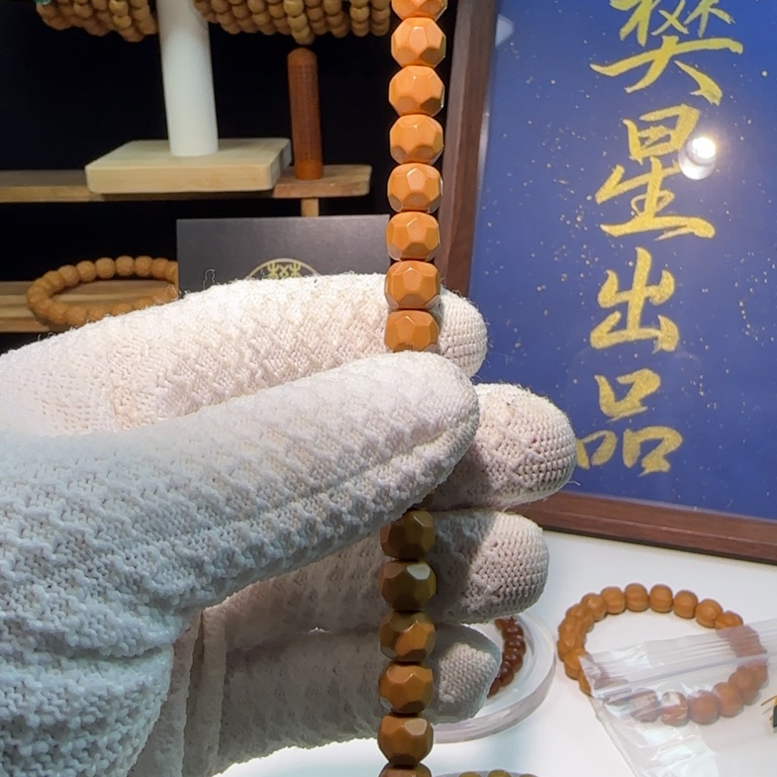 猴头核桃吊坠奶酪