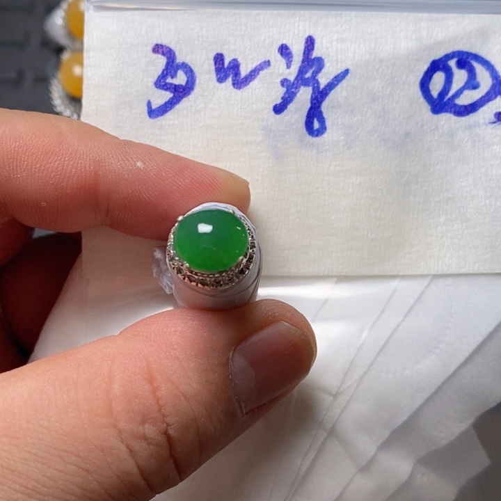 定制翡翠未镶嵌4号链接