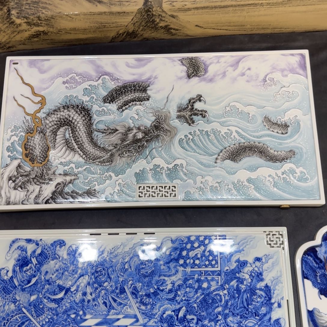 名窑口 珐琅彩墨龙茶盘