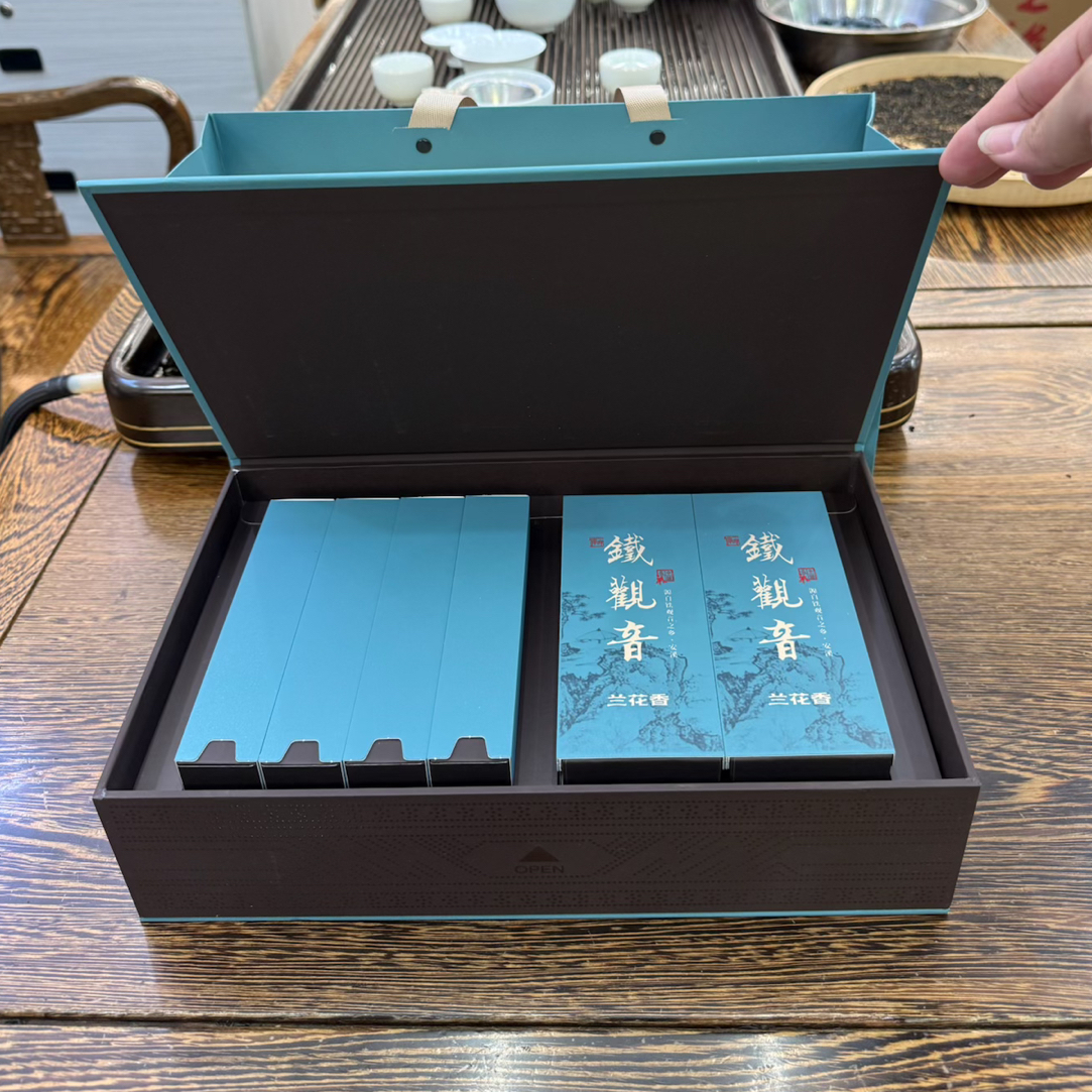 安溪铁观音新茶特级茶叶礼盒装送礼长辈老师清香型乌龙茶中秋礼物