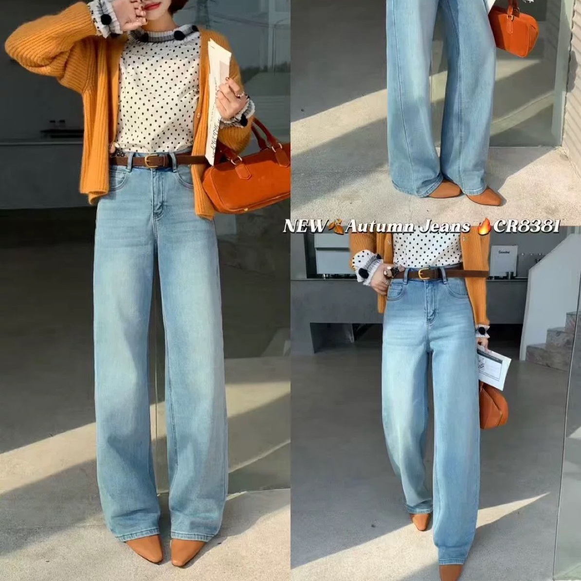 倪妮同款腊肠狗（植绒加厚）直筒牛仔裤81492_29272