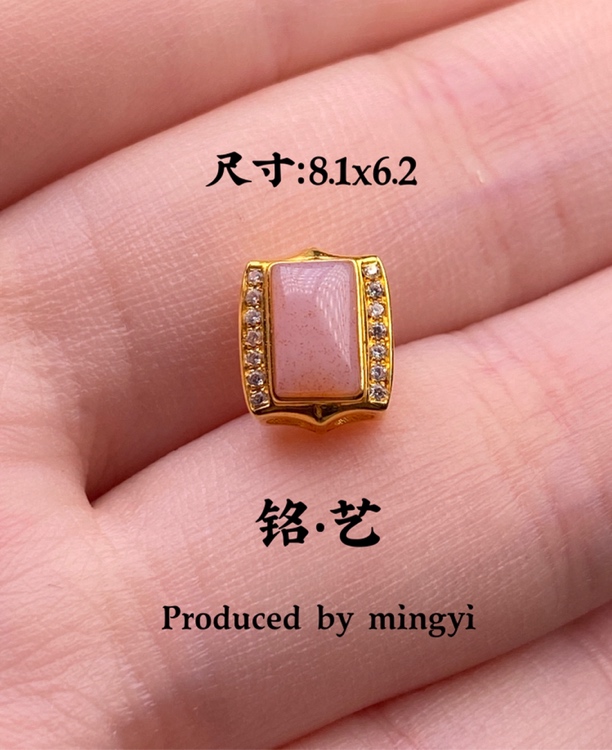 【铭艺•出品】精品时尚18K金镶嵌全品无杂无裂珠改满朱砂背云