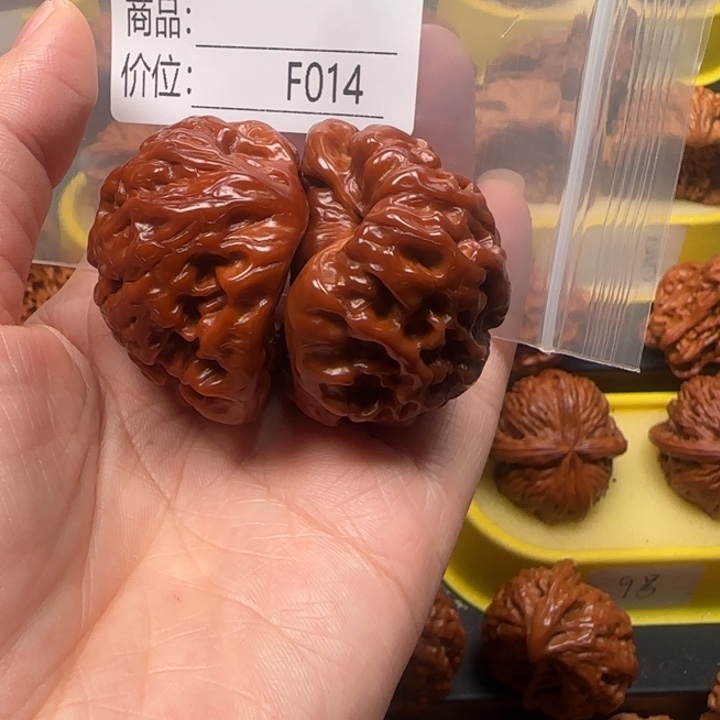 如***已吊坠文玩核桃蛇王蛇王43