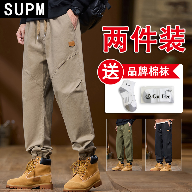 【两件装】SUPM纯棉工装裤男士秋冬新款宽松复古加绒束脚休闲裤子男