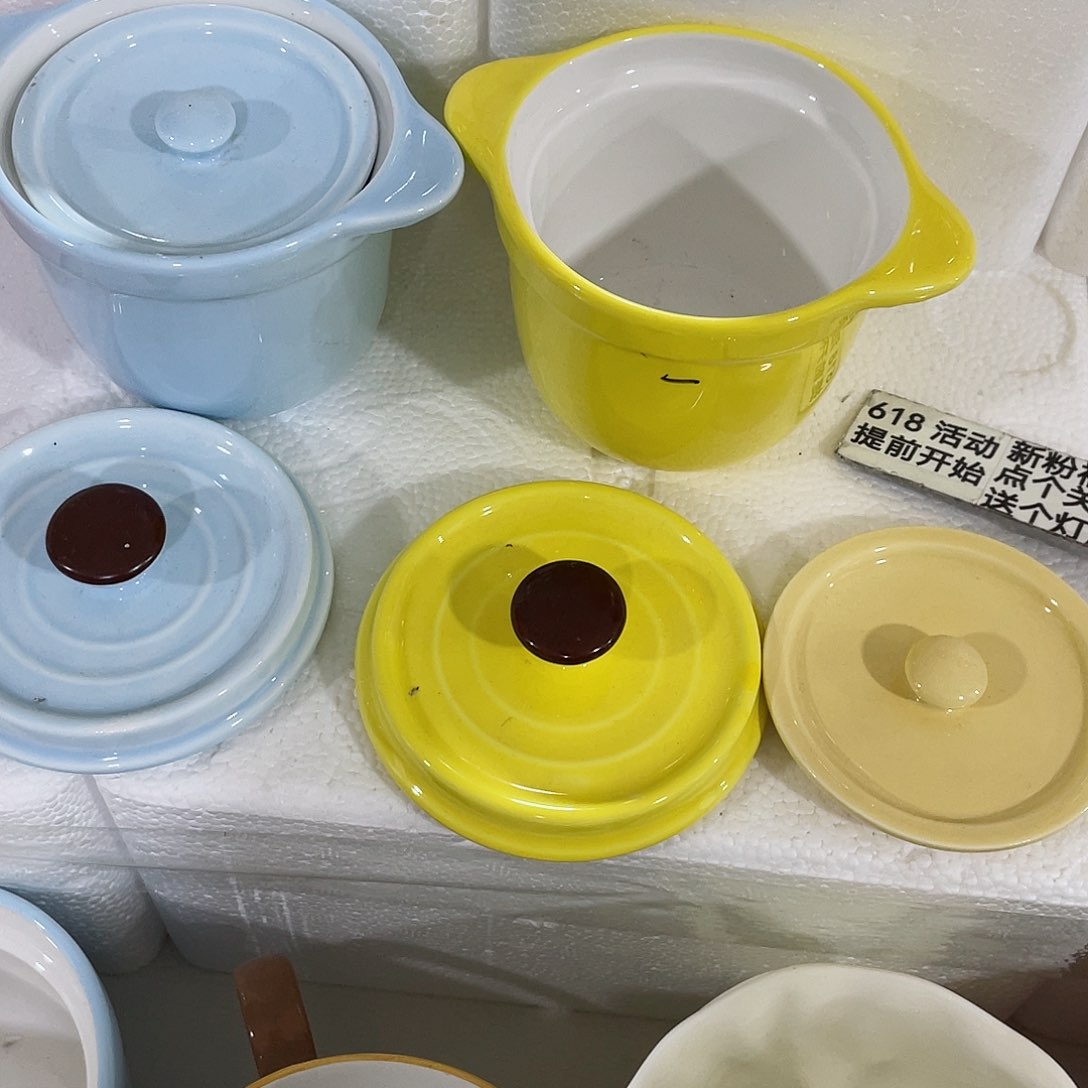 瓷片微瑕陶瓷餐具2个装