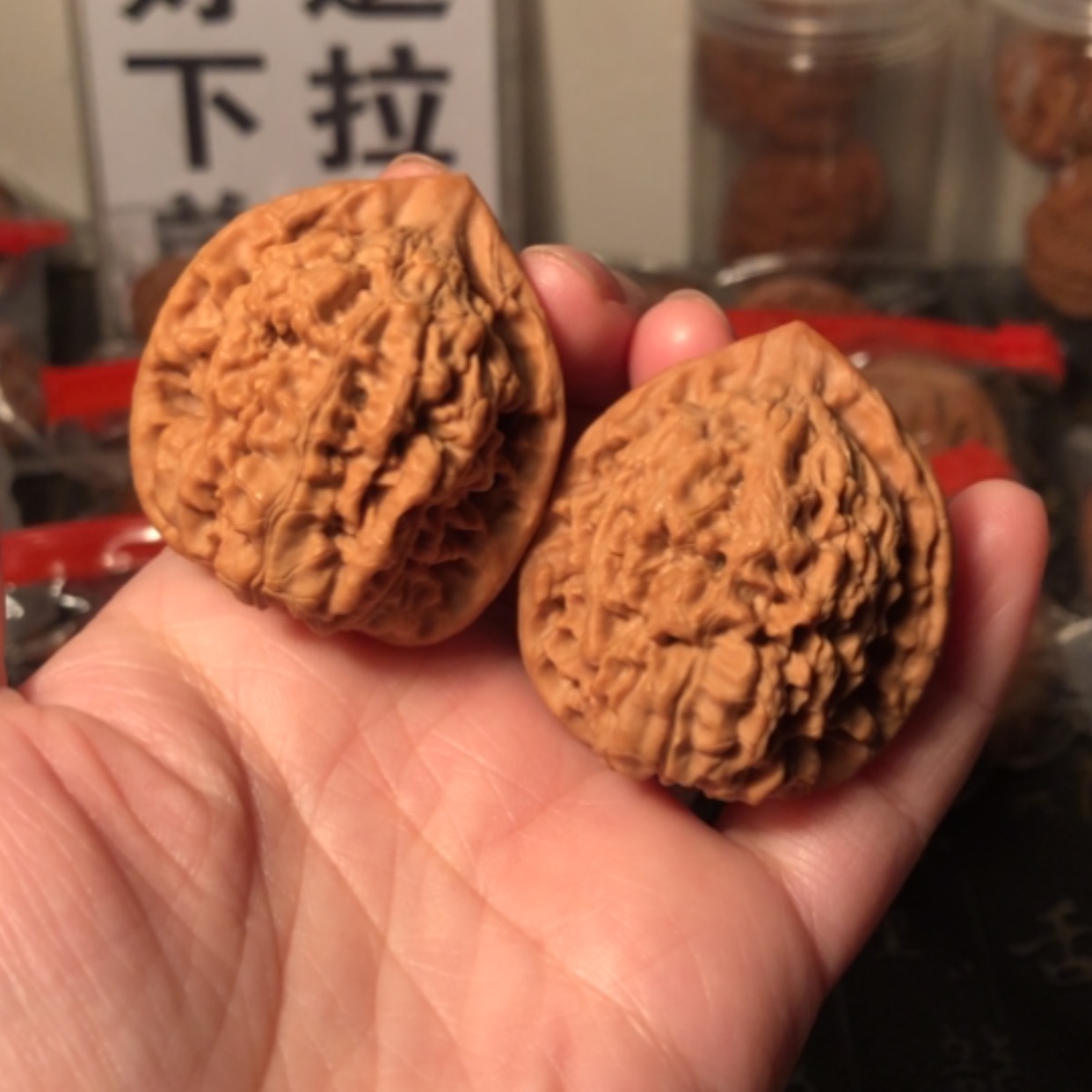 【闪购商品】文玩核桃把件官帽40
