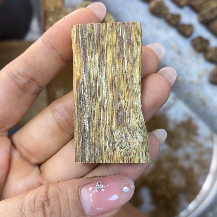 沉香沉香碎屑7克陆河老料