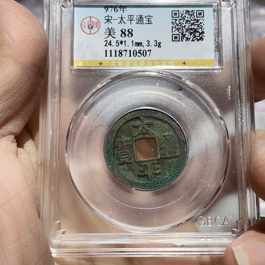 银如图所说的那样是一