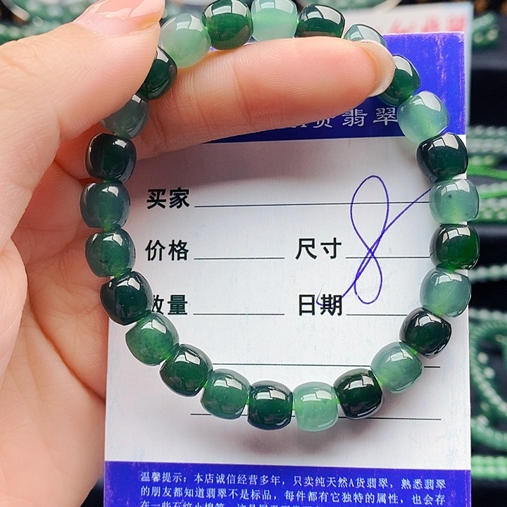 翡翠未镶嵌手串翡翠