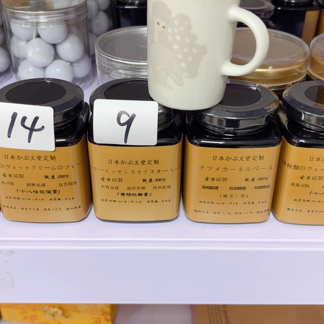 瓷片沉****拔啊啊啊啊啊啊啊啊啊啊啊啊啊啊