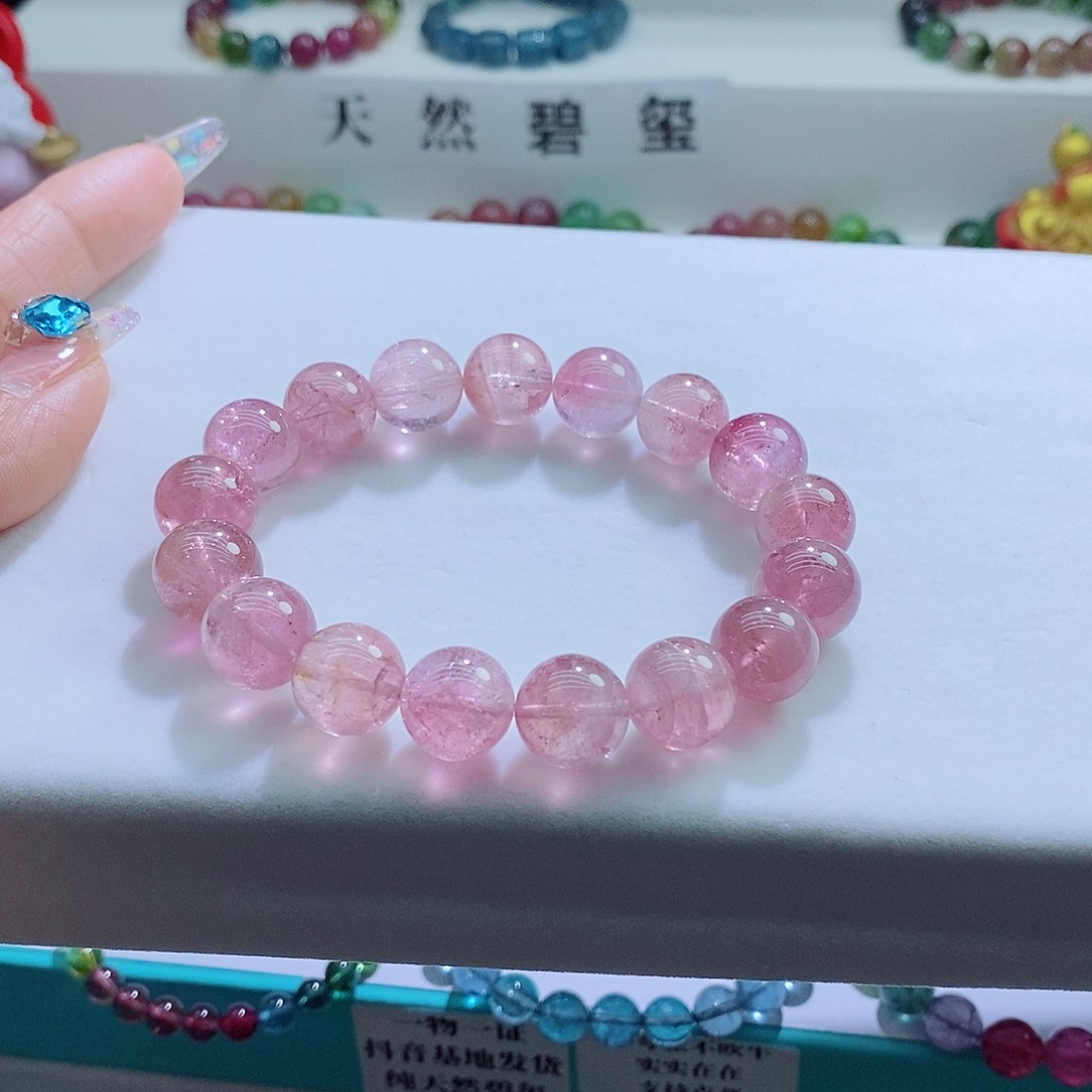 碧玺手链未镶嵌12mm左右