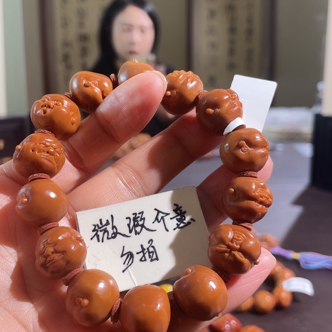 橄榄核手串/手链111111