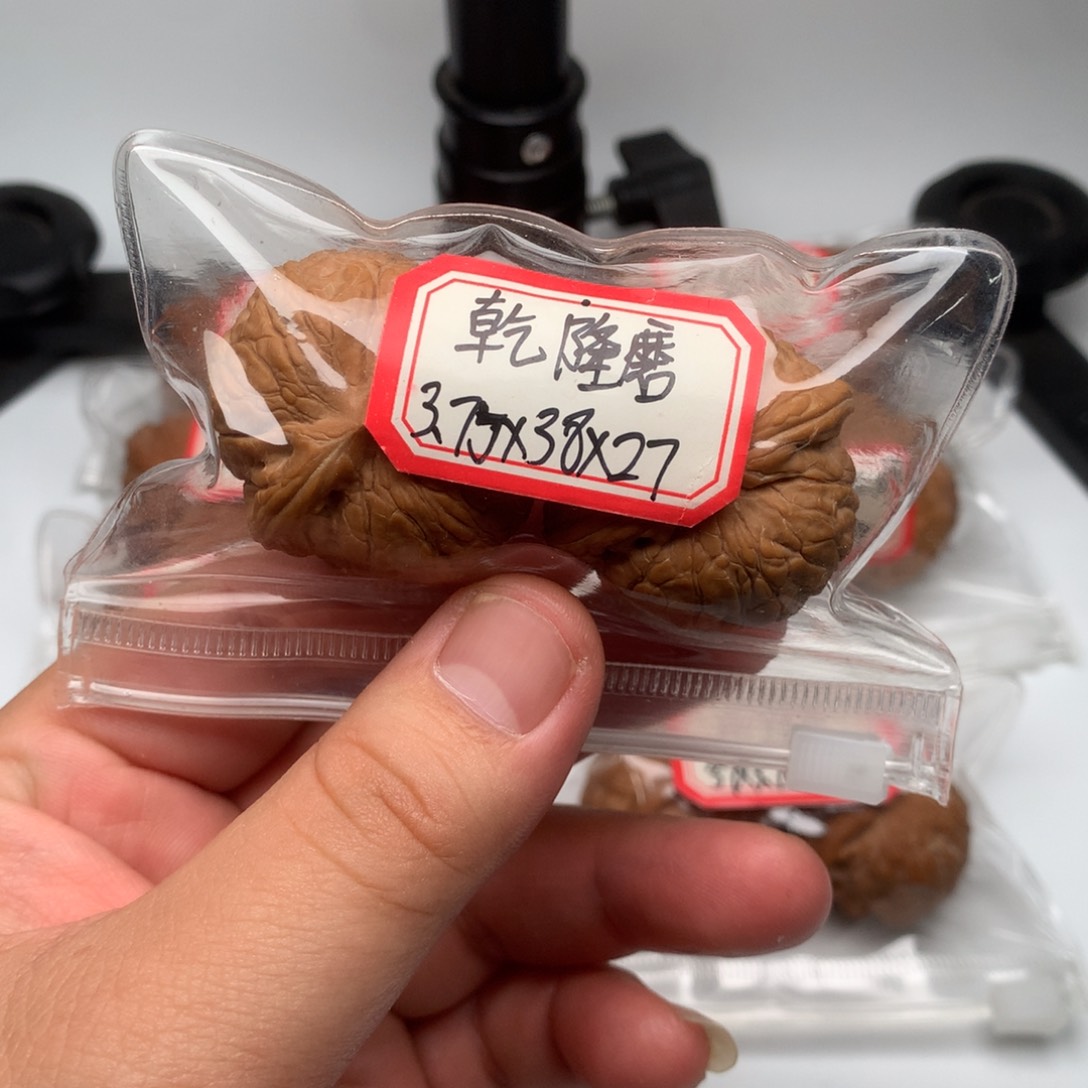 文玩核桃把件乾隆磨37