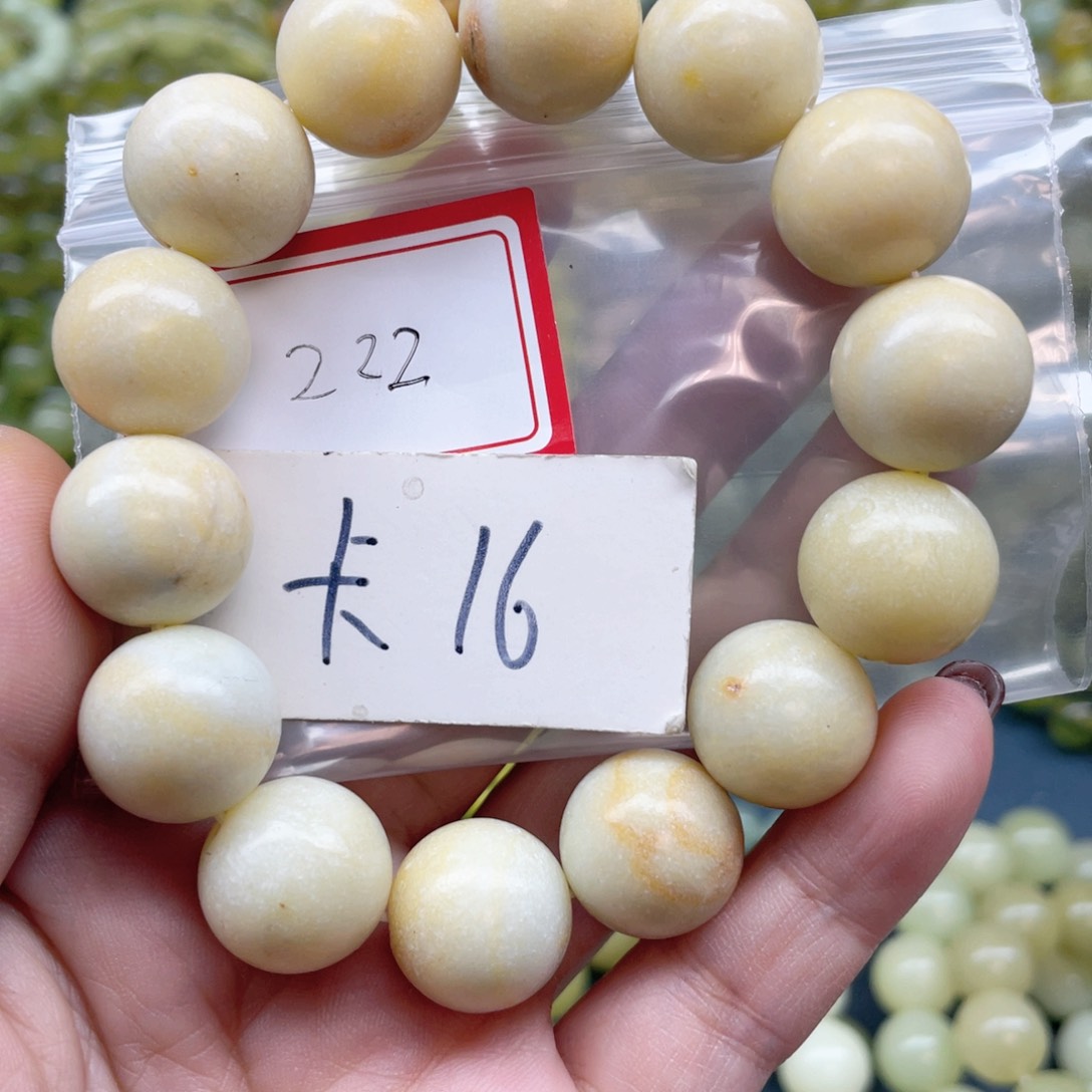 未镶嵌蛇纹石玉手串