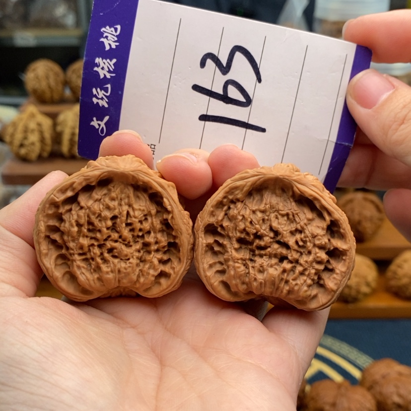 【闪购商品】文玩核桃吊坠40蛇头