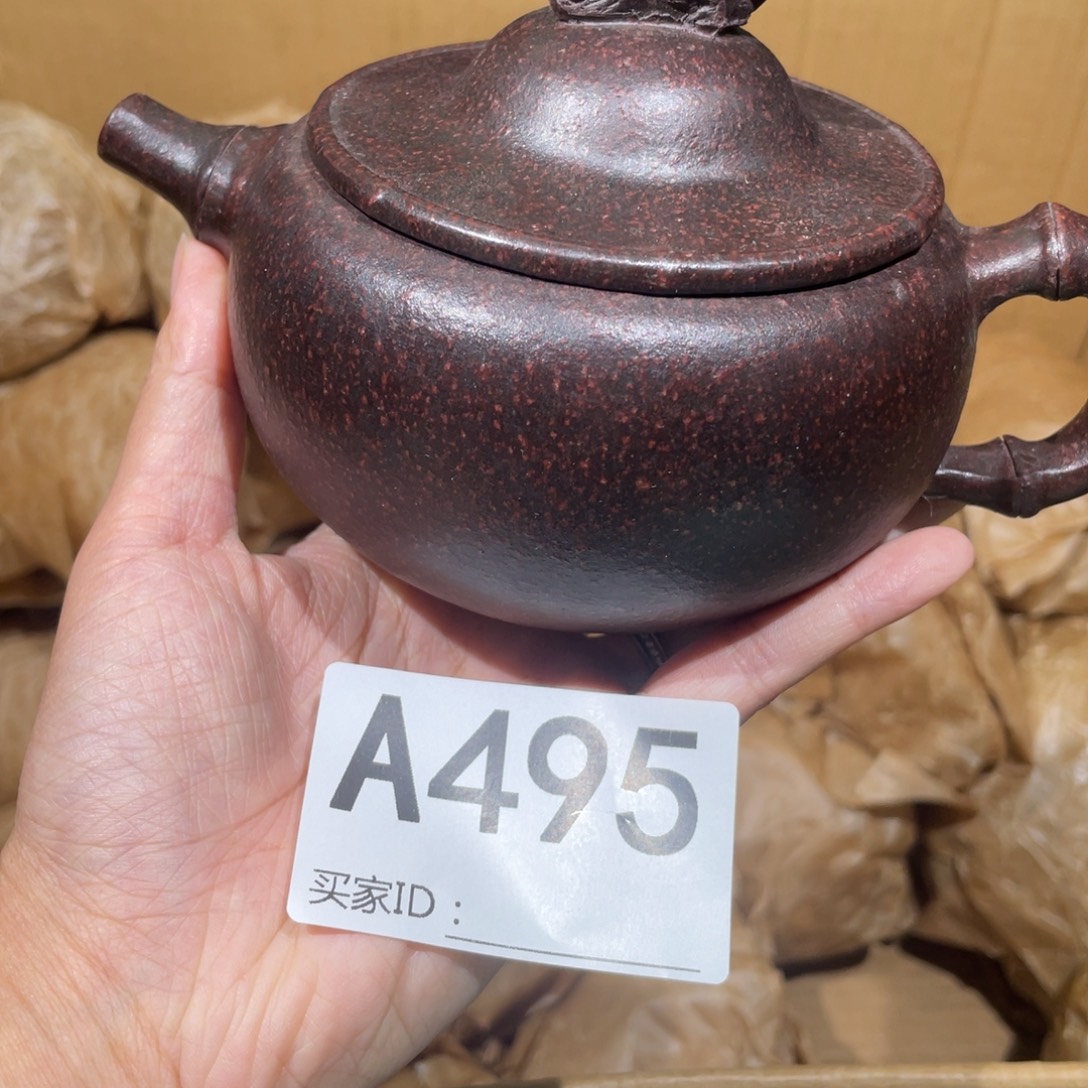 茶壶紫砂紫砂茶壶495