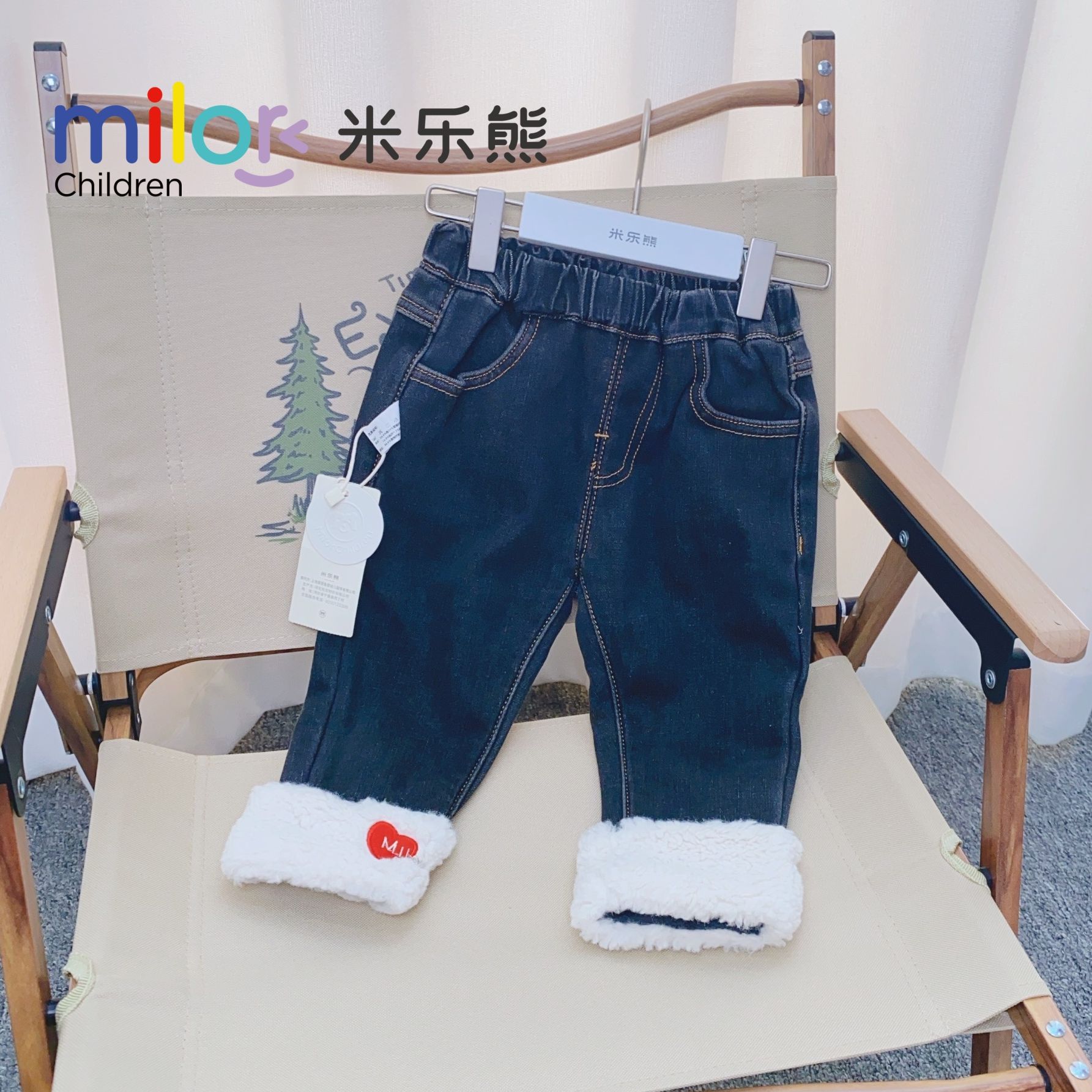 8893 翻毛牛仔裤米乐熊男女宝牛仔裤棉裤子装新款加厚外穿