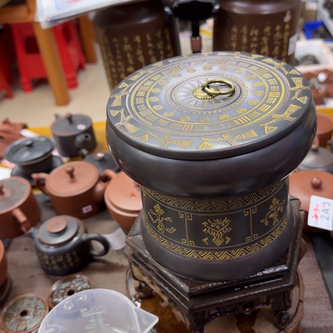 壶老韩坭兴陶直播闪购壶