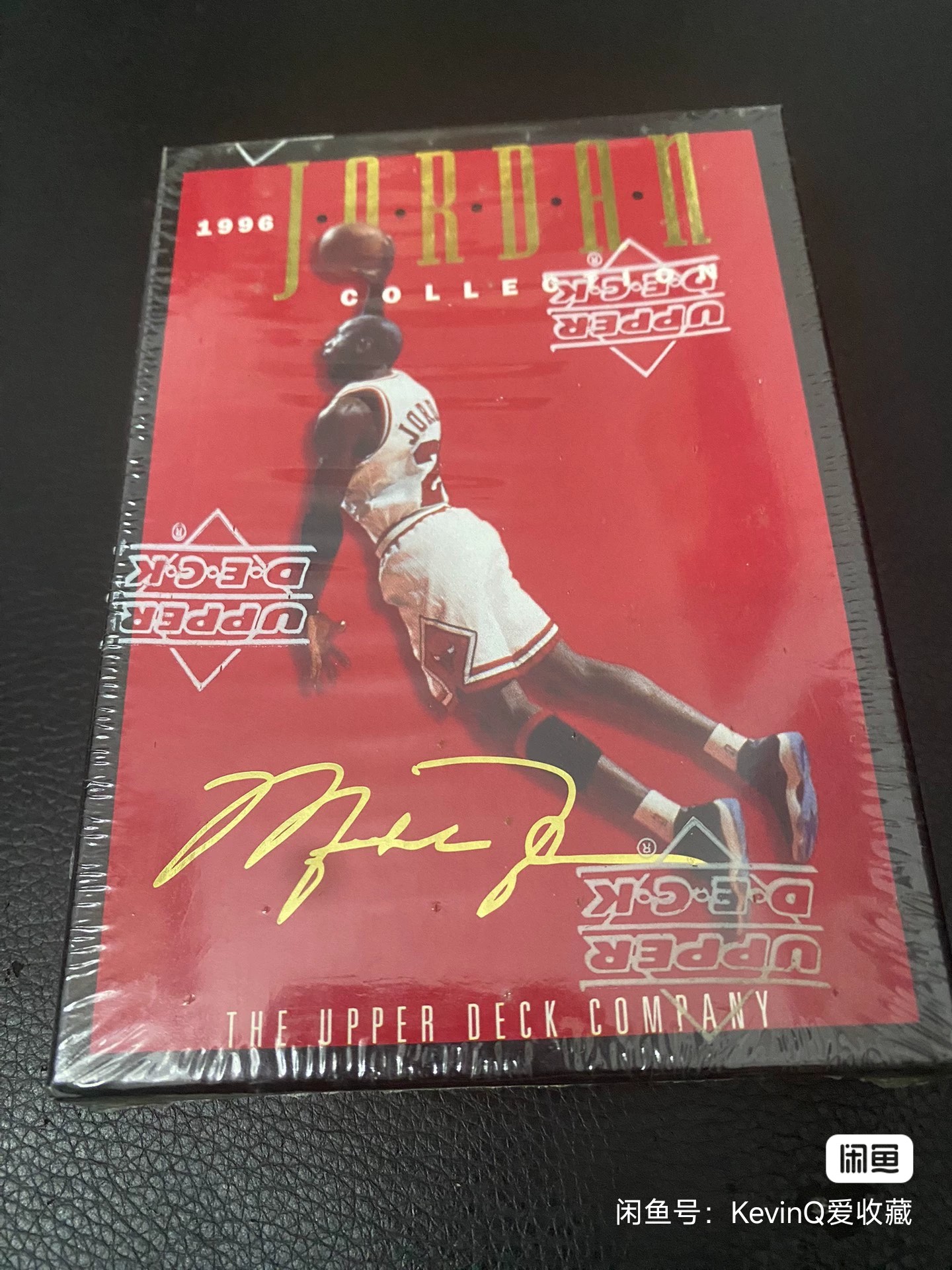 1996 upper deck 乔丹纪念盒 原封未拆