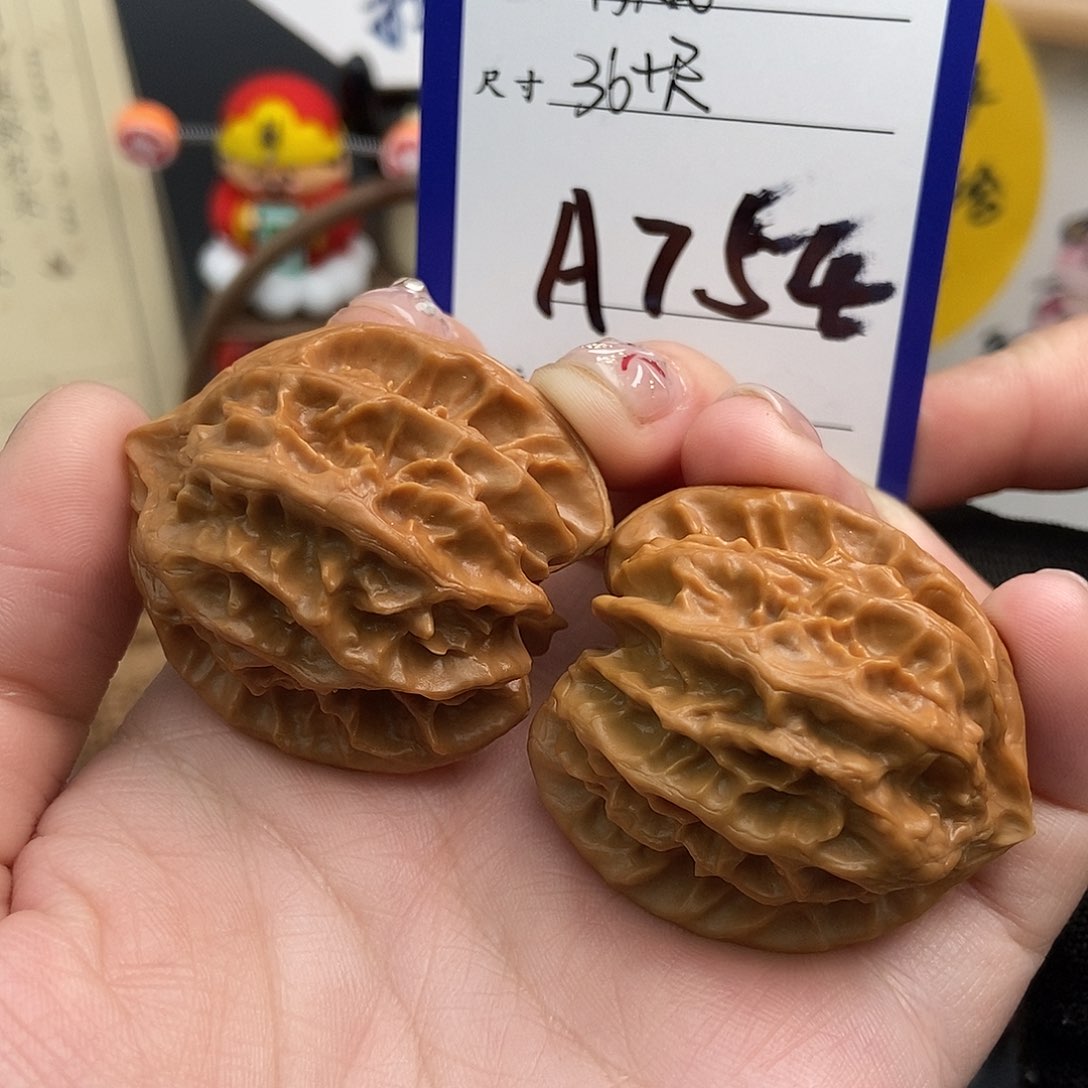 文玩核桃吊坠曹大龙