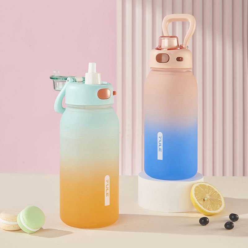 富乐绚丽多彩杯        网红健身户外超大大容量学生 可爱简约