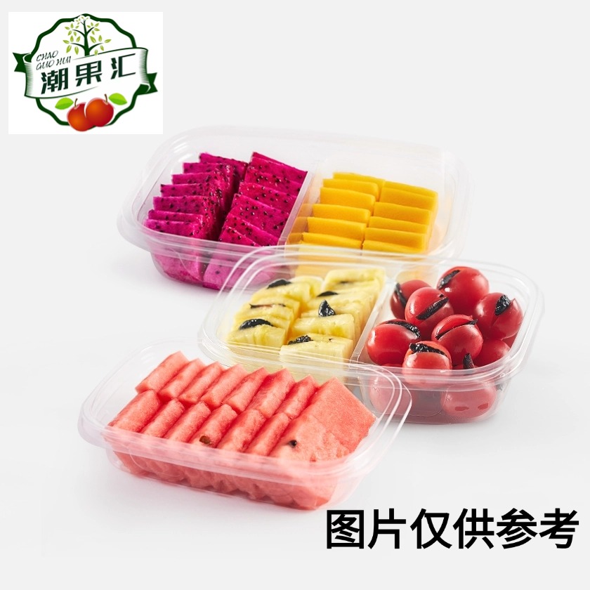 【美好时光】草莓+西瓜+哈密瓜（600g）-凤梨+红火（300g）-乌梅小番茄（220g）