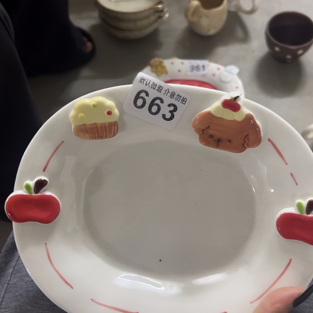 搪瓷微瑕苹果狗椭圆盘663