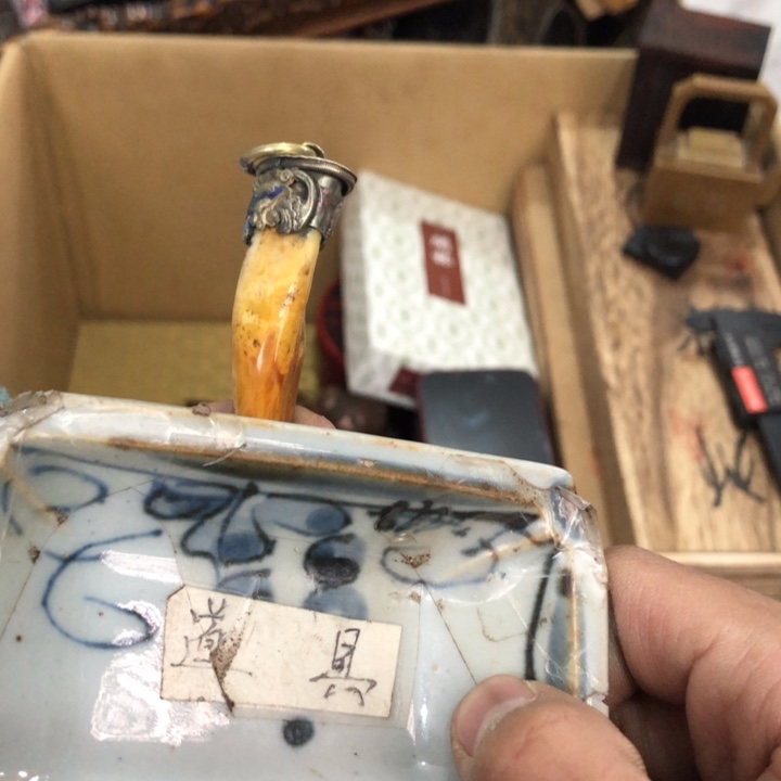 陶瓷孤品单件车里拍