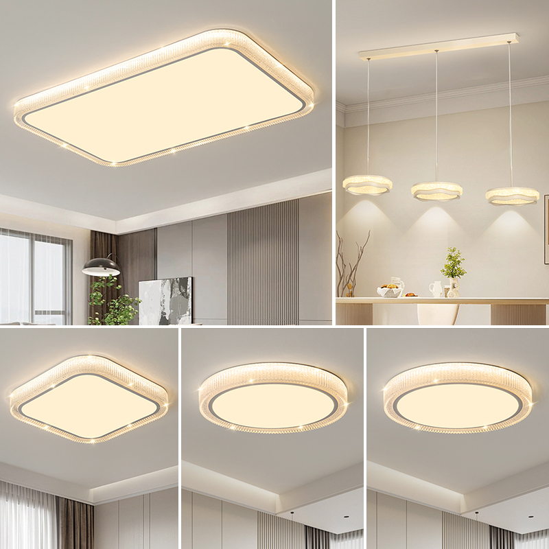 惠普照明客厅灯现代普瑞水晶吸顶灯2025年新款卧室灯轻奢全屋灯具