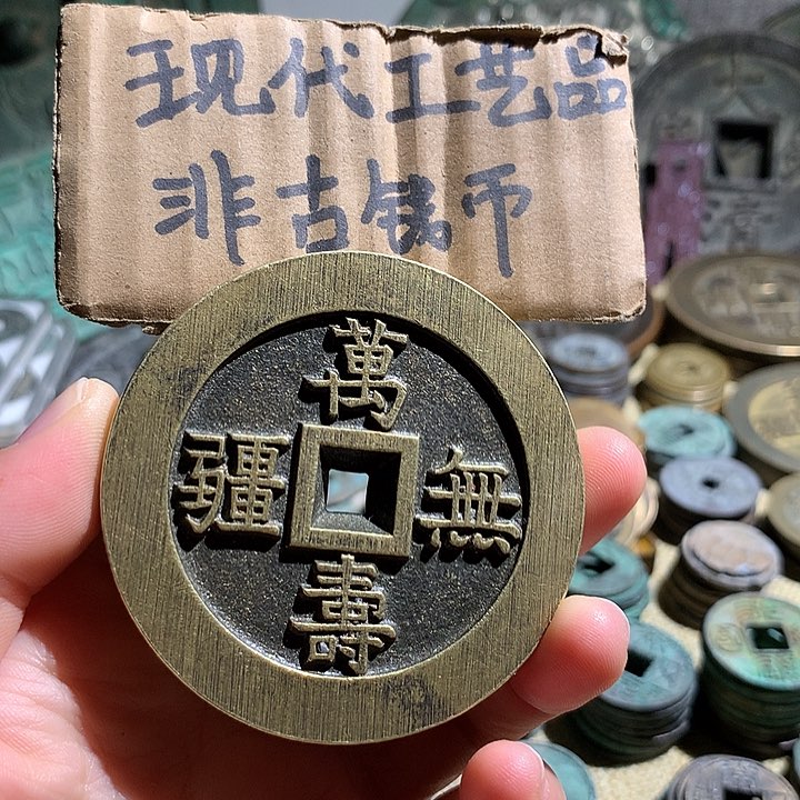 铜现代工艺品老铜翻砂