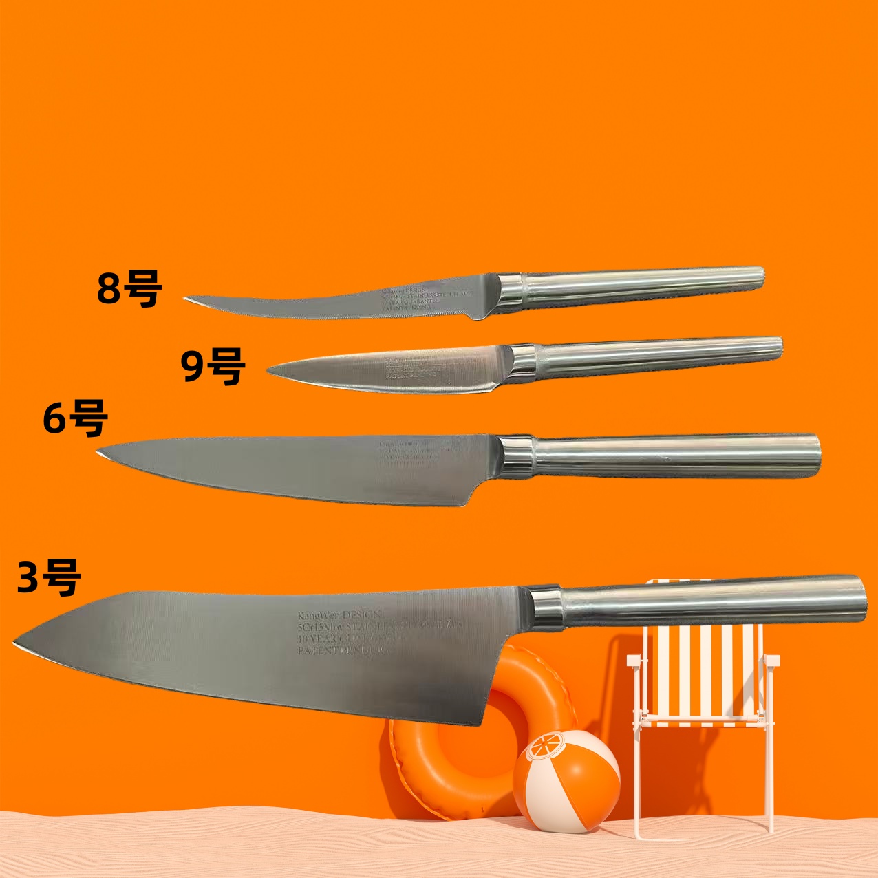 德国不锈钢西式牛排餐具西餐刀