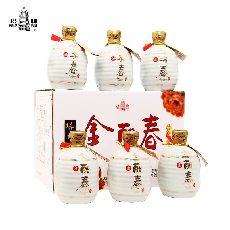 【双12】塔牌黄酒10年金丽春350ML箱装半干黄酒十年基酒花雕酒