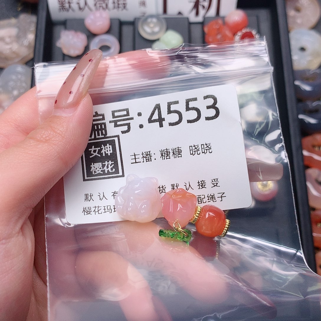 玛瑙/玉髓颈饰合金太***