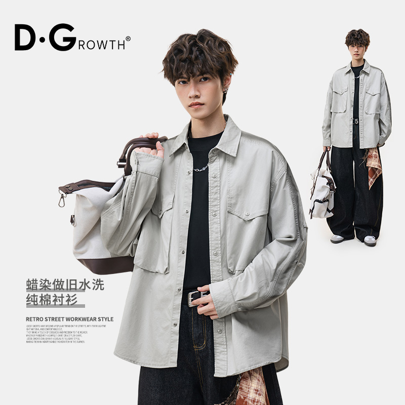 【D•G】秋季薄款纯色休闲美式男士纯棉蜡染衬衫男长袖复古