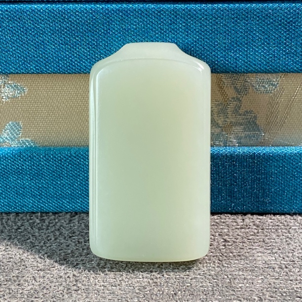 新疆和田玉且末山料青白小无事牌细腻油润