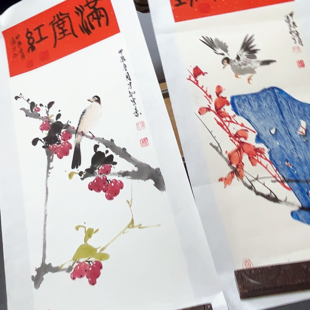 书法书法作品欣赏，书法作品