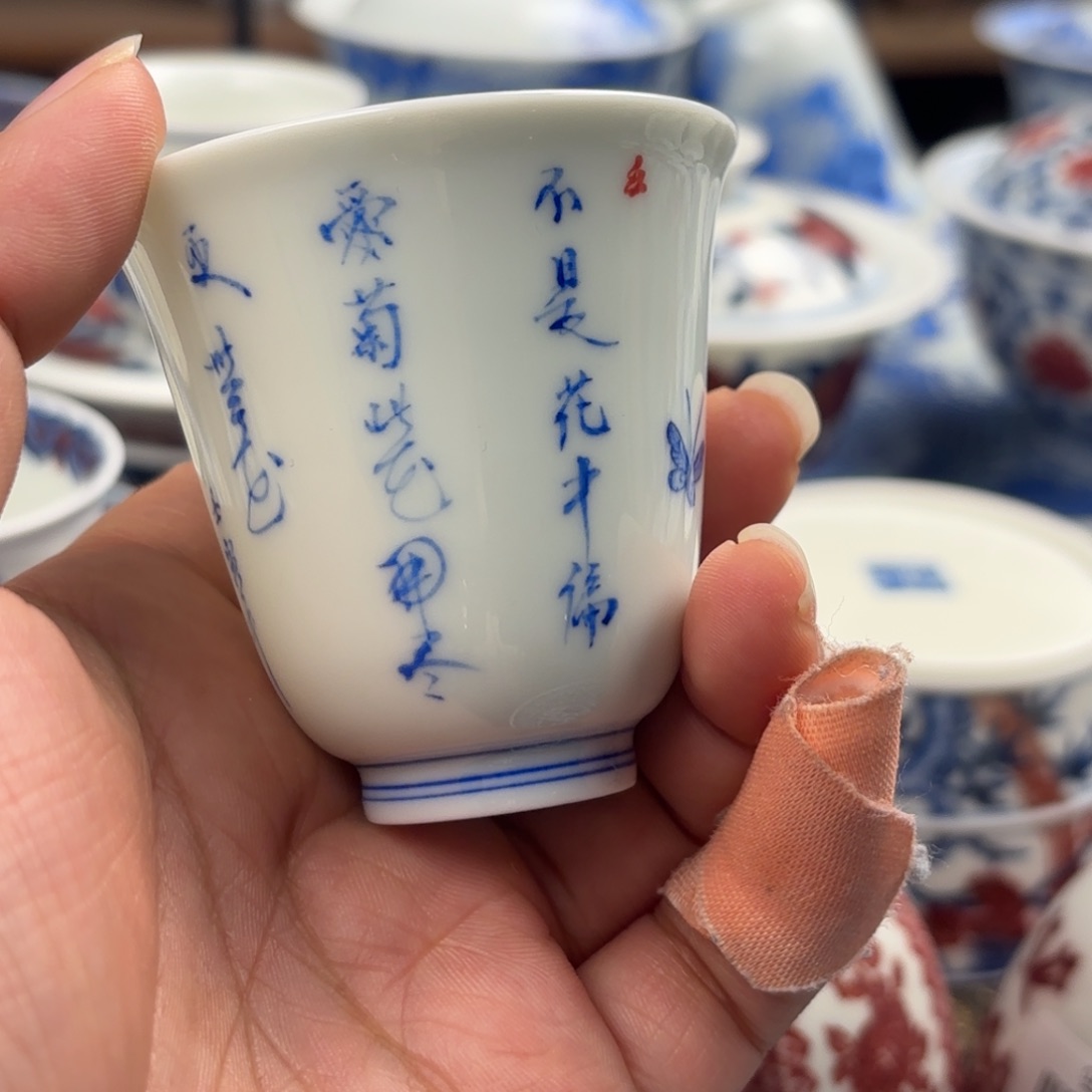 景德镇观自在观自在