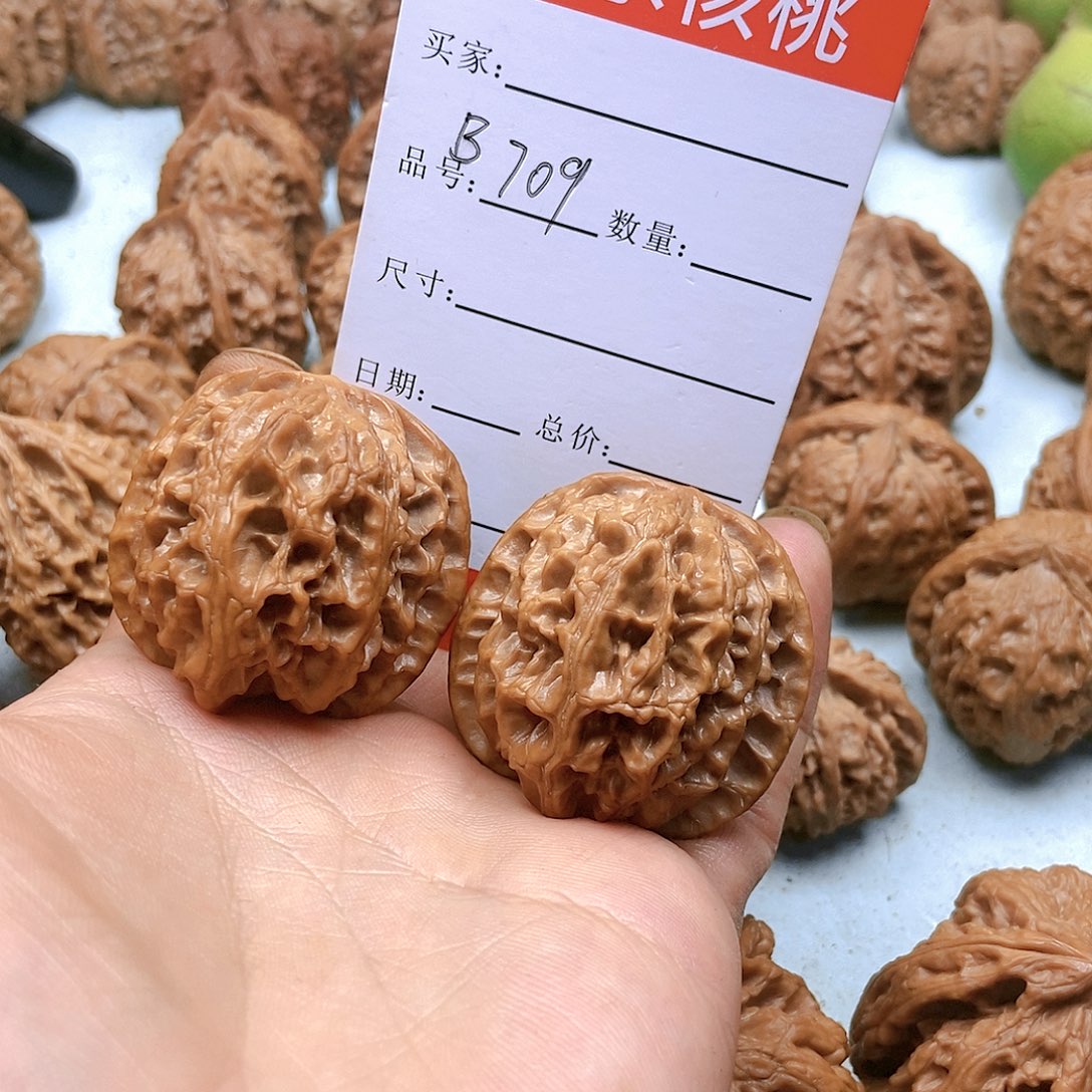 文玩核桃把件709号苹果圆39尺