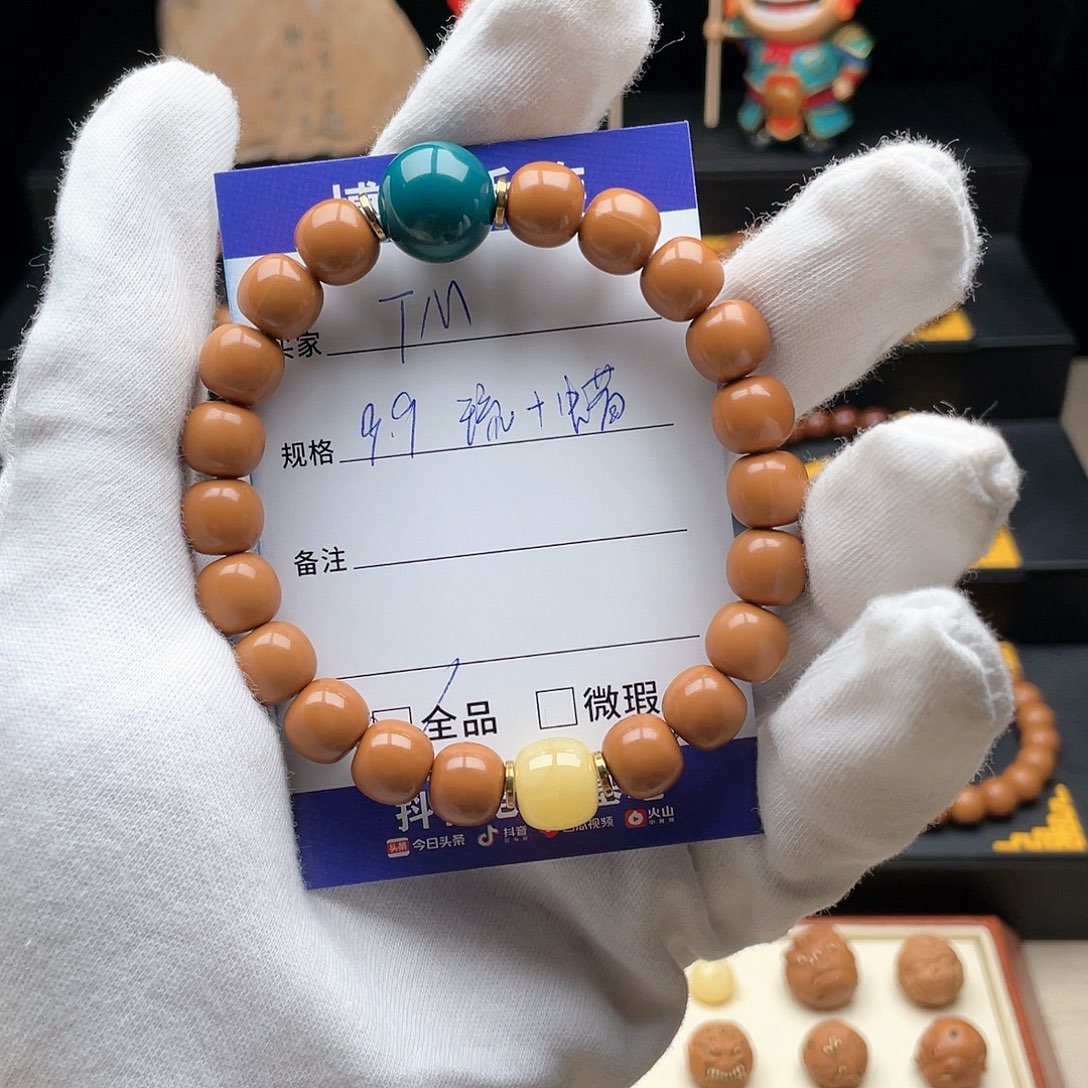 手串猴头核桃™手串