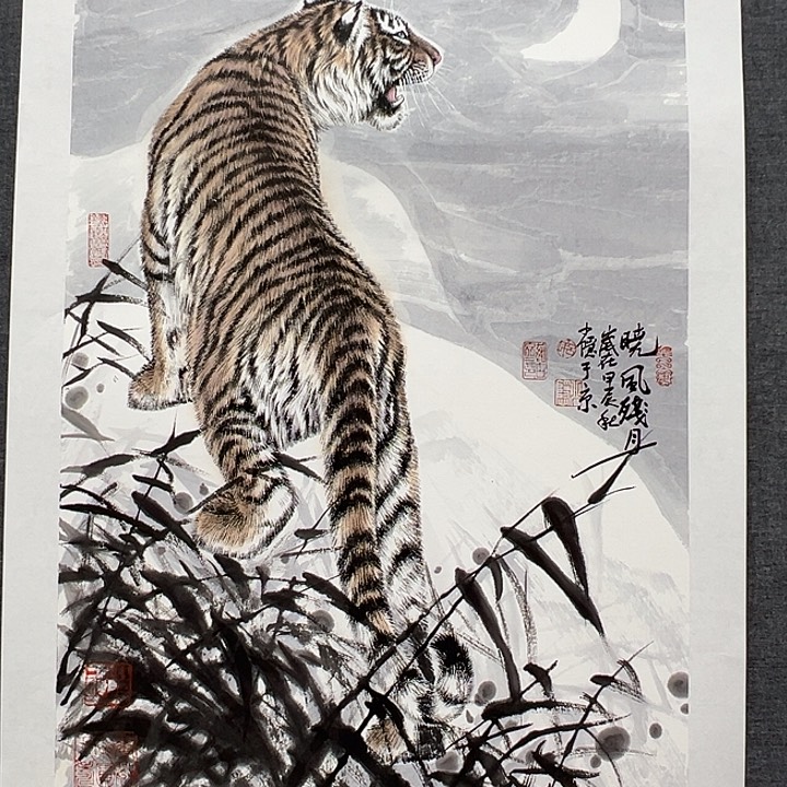 国画书画作品多次