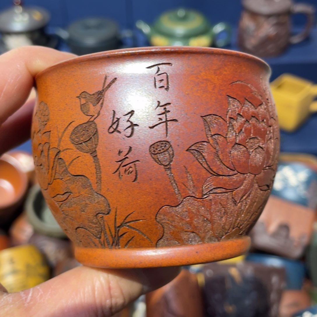 原矿紫砂手工主人杯
