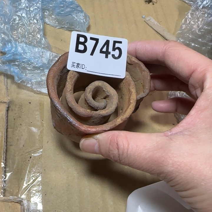 备前烧作品备前烧