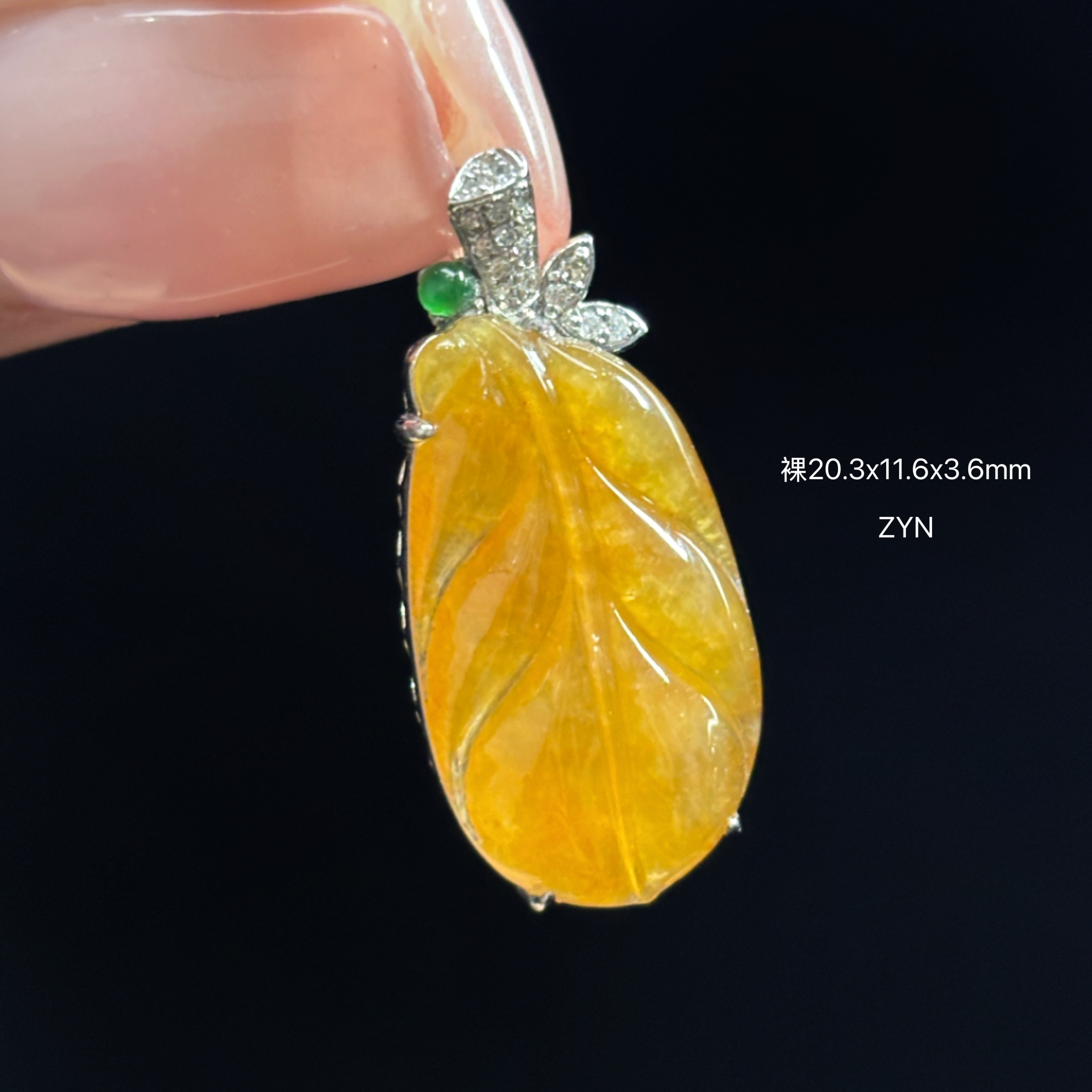 《缅甸翡翠珠宝严选》冰黄翡树叶玉石吊坠（下单质询客服）ZYN