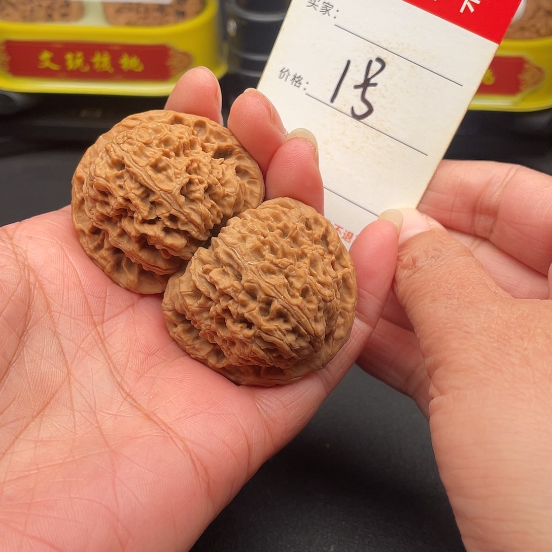 文玩核桃吊坠南疆石