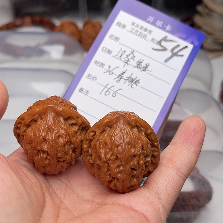 文玩核桃把件汉****_翻天印