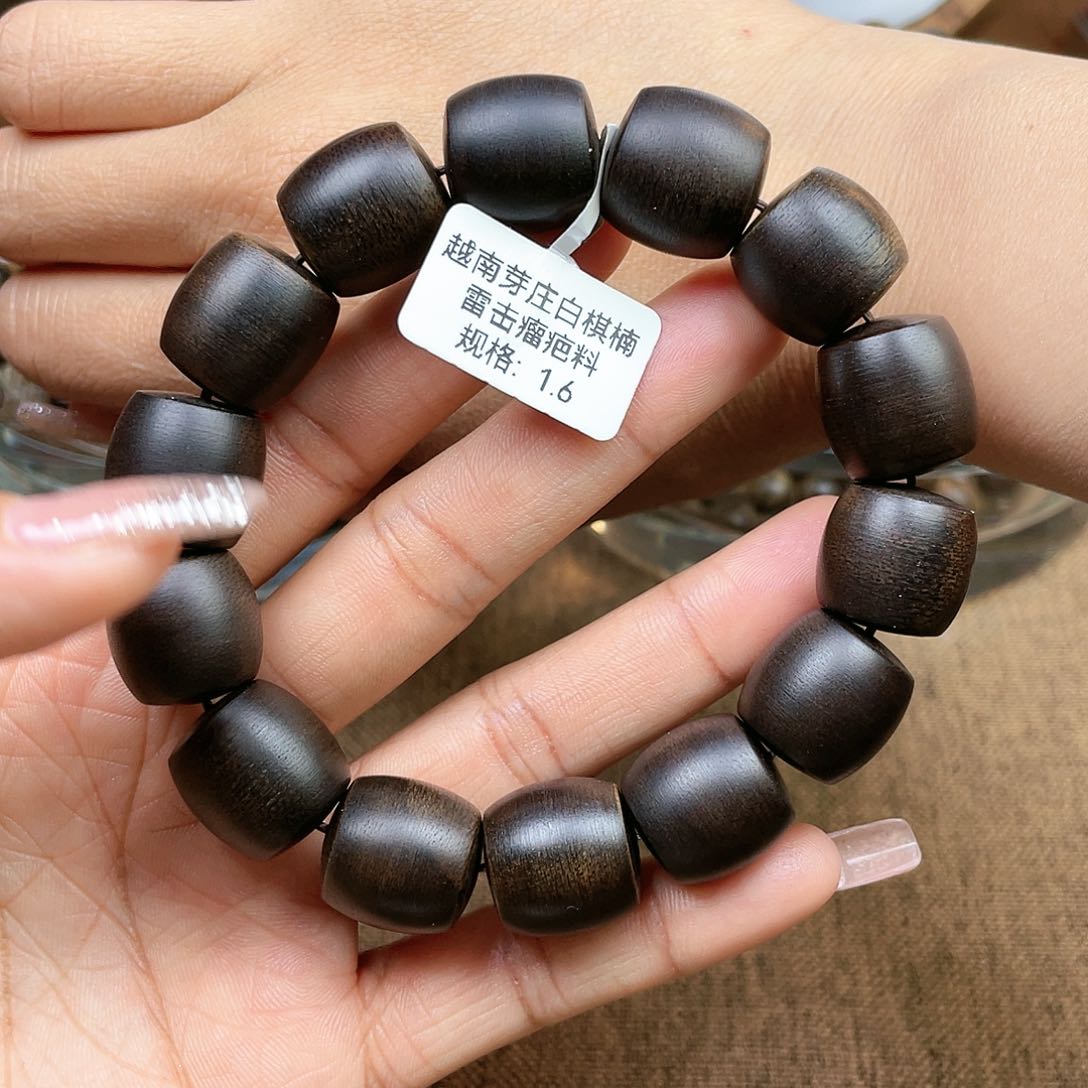 沉香手串征*越南芽庄白奇楠雷击瘤疤料1.6